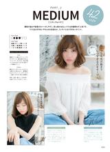 画像4: 埼玉の美容院グループがプロデュースした書籍『美女113人の髪型図鑑』