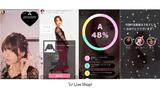 画像2: 業界初!ライブ配信中に商品を購入できるアプリ「Live Shop!」