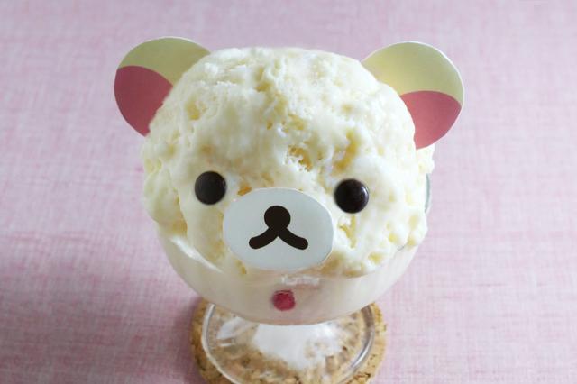 画像1: コリラックマのほわほわかき氷 <ドリンク付き>¥1,200+tax