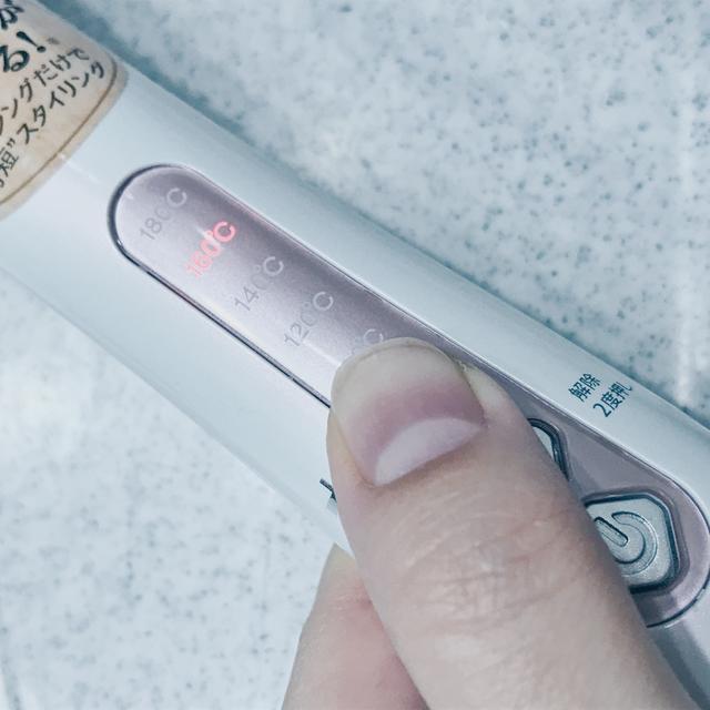 画像: 160度にセット!