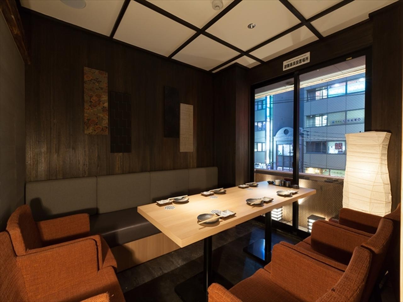 画像2: 3周年記念コース 8品 3,500円 / 2時間飲み放題つき 5,000円