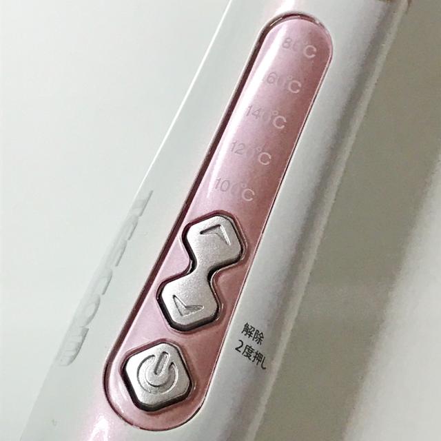 画像: ホットブラシアイロンの秘密④ 幅広い温度設定