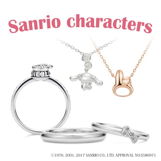 画像2: キャラクタージュエリー・アクセサリー専門店「U-TRESURE POP UP SHOP」がオープン!