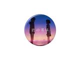 画像9: 「君の名は。」POP UP STOREが香港にオープン!