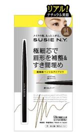 画像1: スージー スリムエキスパートEX N 全3色 0.03g 各¥1,296