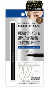 画像: スージー リキッドアイブロウ エキスパート 全3色 0.7mL 各¥1,404(税抜¥1,300)