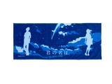画像4: 「君の名は。」POP UP STOREが香港にオープン!