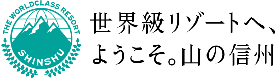 画像1: カラダに良くて、美味しいものが勢ぞろい!!