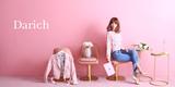 画像: "大人のピンク”をテーマにInstagramで人気の齊藤早紀が自身で手がける、ピンクからコーディネートを提案する新ブランド『Darich』を発表