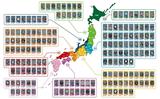 画像1: "マンホール蓋"製造工場見学付の第1弾は「栃木編」