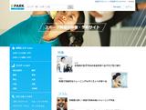 画像1: DO!スポーツ総合予約ポータルサイト「EPARKスポーツ」が6月15日(木)よりサービス開始!