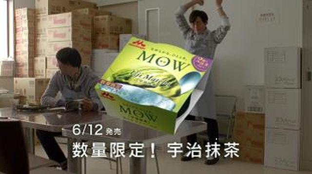 画像: 高橋店長による「選ぶ理由」を解き明かす6秒動画コンテンツ動画の配信が決定!