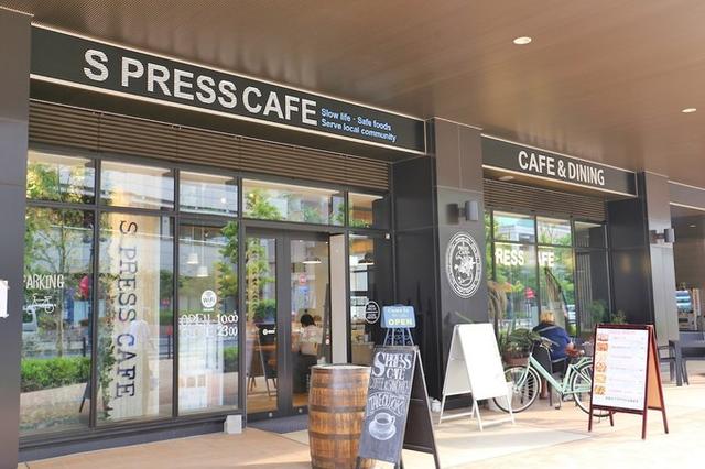 画像3: SNSに投稿するとコーヒー・紅茶が全て無料になるキャンペーン開催中!