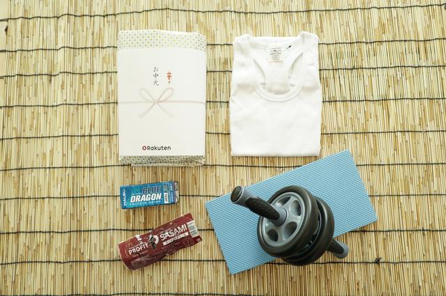 画像3: item.rakuten.co.jp
