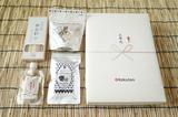 画像2: item.rakuten.co.jp