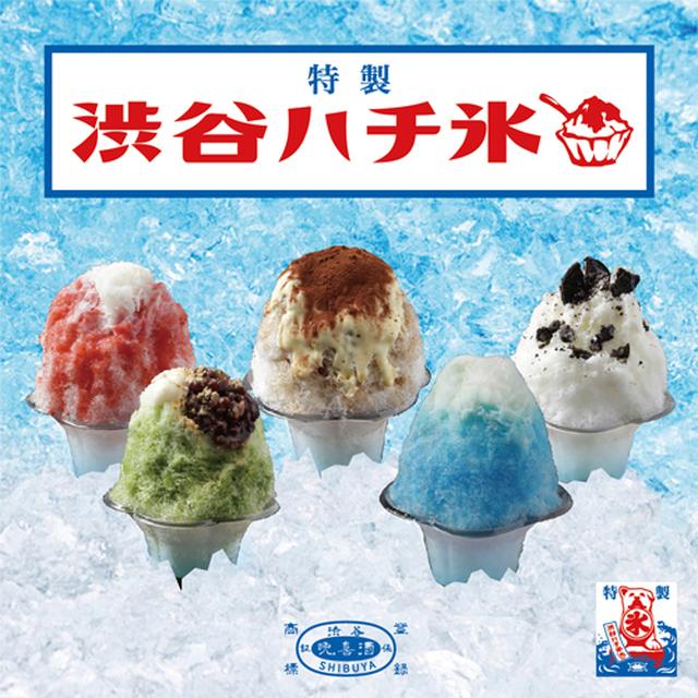 画像3: 外で食べるのが、またウマい