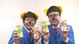 画像3: 開発会議の模様をロッテ公式Youtubeチャンネルで公開中!