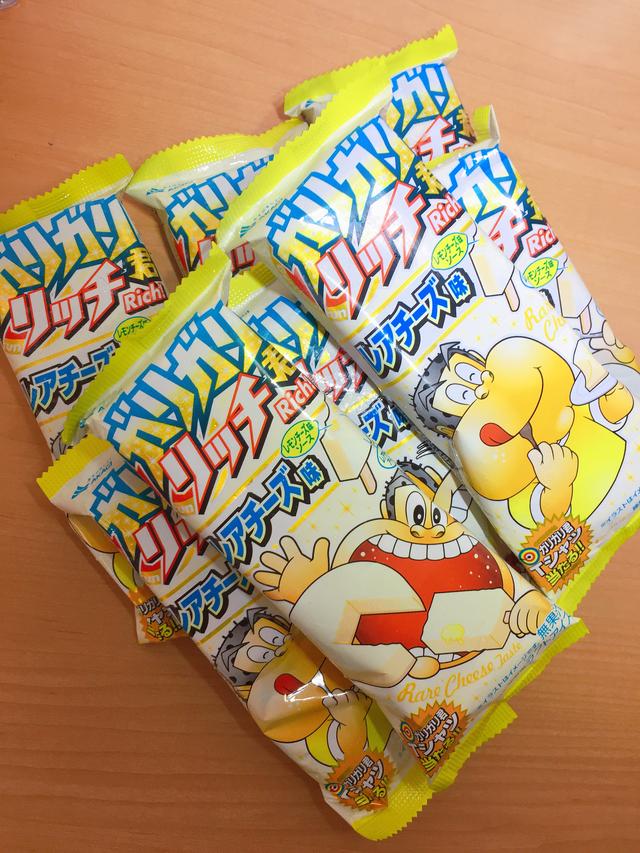 画像: みんなの声!