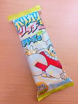 画像1: 「ガリガリ君リッチ レアチーズ味」の魅力に迫る!