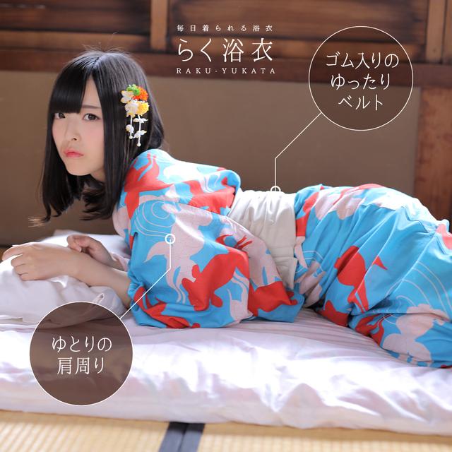 画像6: 誰でも1人で1分でかんたん着付!羽織って、結んで、留めるだけ