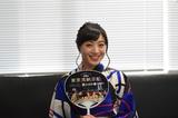 画像: 長田知恵さん "みどころはやはり船上から見えるお台場や東京タワーなどの夜景。特に羽田空港付近では飛行機の離発着が間近で見ることができます!とっても感動しますよ!"