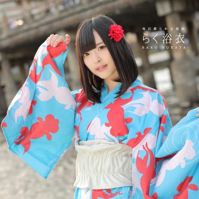 画像1: 金魚