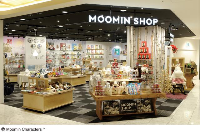 画像: 体に優しい「ヨーグルト」が販売開始