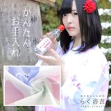 画像3: 誰でも1人で1分でかんたん着付!羽織って、結んで、留めるだけ