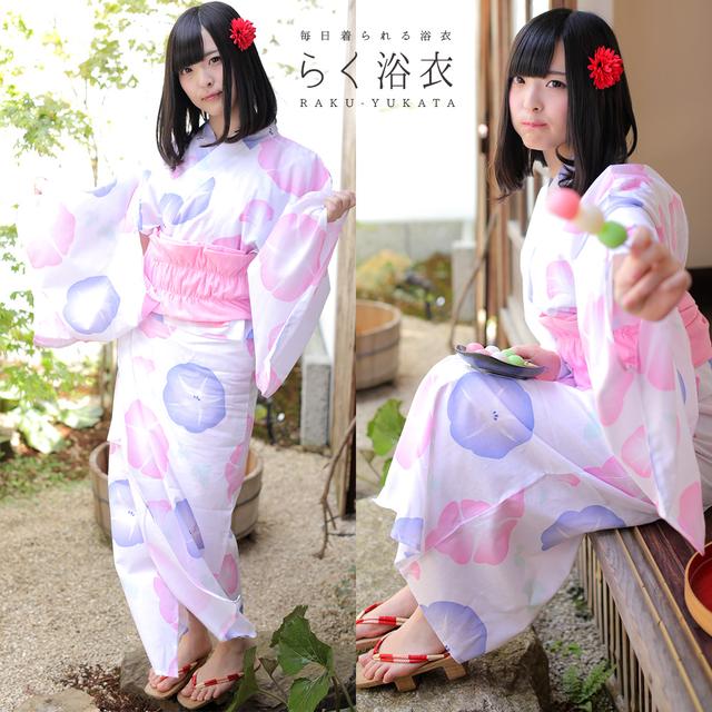 画像4: vvstore.jp