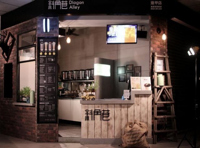 画像: 台湾や北米などの店舗イメージ