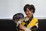 画像: 横山阿衣伽さん "夏祭りに参加するような気分でぜひ、お気軽にお越しください!ケバブやスイーツなどフードも充実してますよ!"