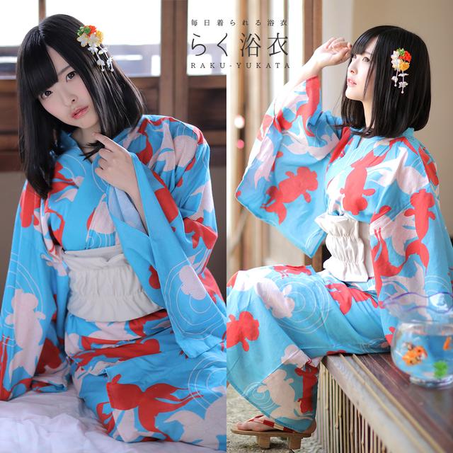 画像2: 金魚