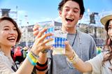 画像3: 究極のリフレッシュメントを体感せよ!ZIMA SALTY LEMON 数量限定で発売決定!