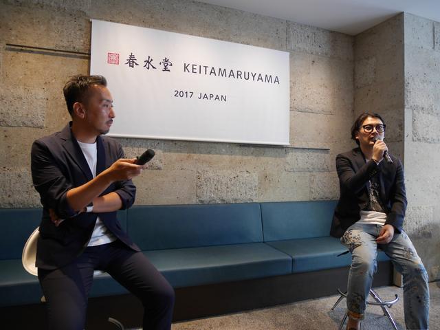 画像: 「春水堂」を運営する株式会社オアシスティーラウンジ代表取締役 関谷有三氏(左)と、ファッションデザイナー 丸山敬太氏(右)