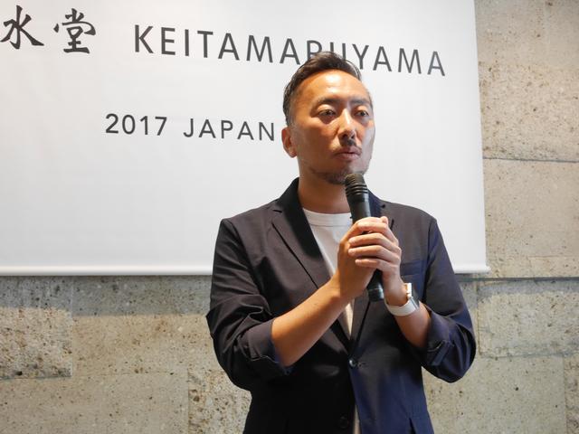 画像: 株式会社オアシスティーラウンジ代表取締役