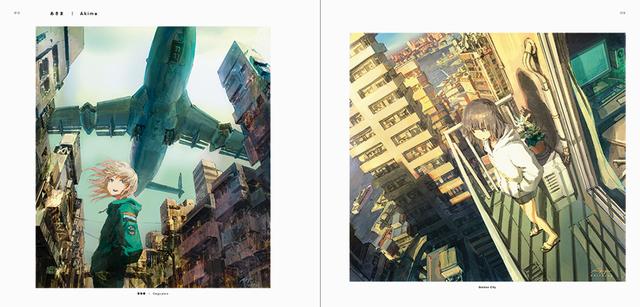 画像: あきま(左)「貨物機」(右)「Golden City」