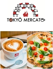 画像: <営業時間> 11:00 ~ 23:00 ( LO 食事22:00 ドリンク22:30) <電話番号> 03-6801-8916
