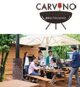 画像: <営業時間> 10:00 ~ 21:00 ( LO 20:30) ※天候により変更の場合あり <電話番号> 050-3187-9054