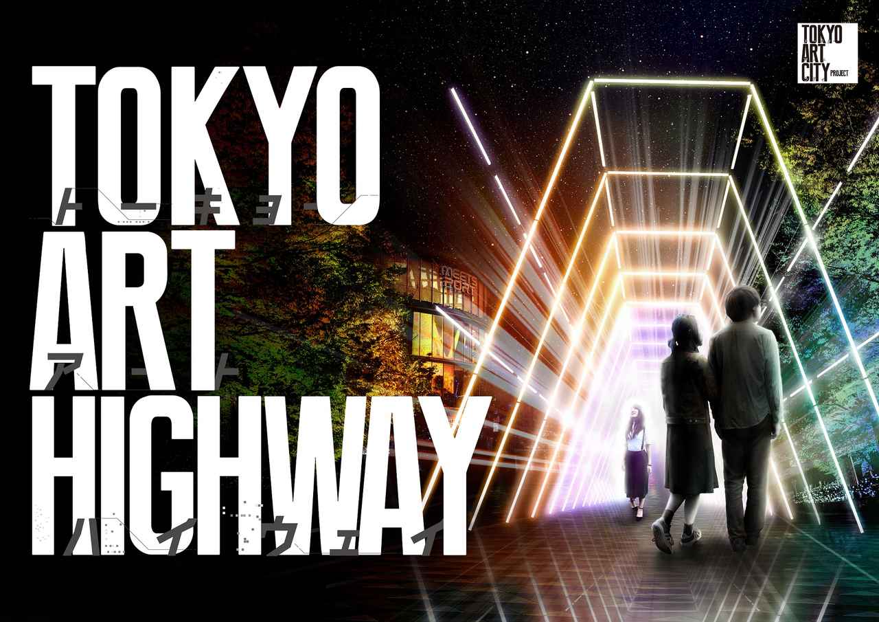 画像: <概要> 期間: 6月下旬から9月24日(日) 点灯時間:18:00~23:00 場所:3F ミーツポートガーデン 入場:自由