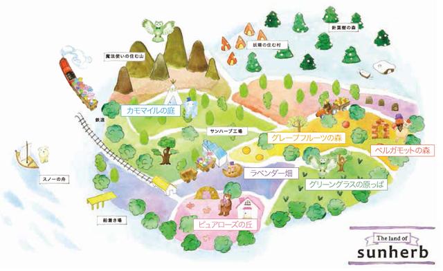 画像1: バスアイテムがたっぷり詰まってギフトにぴったり!