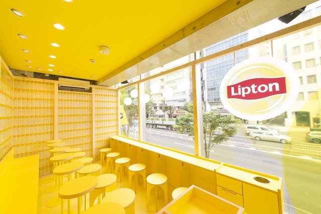 画像2: リプトンの専門店ならではの内装