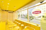 画像2: リプトンの専門店ならではの内装