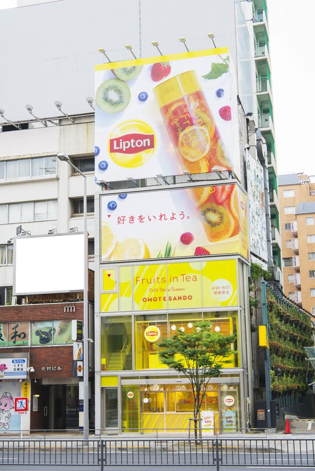 画像: Zero Base 表参道に登場