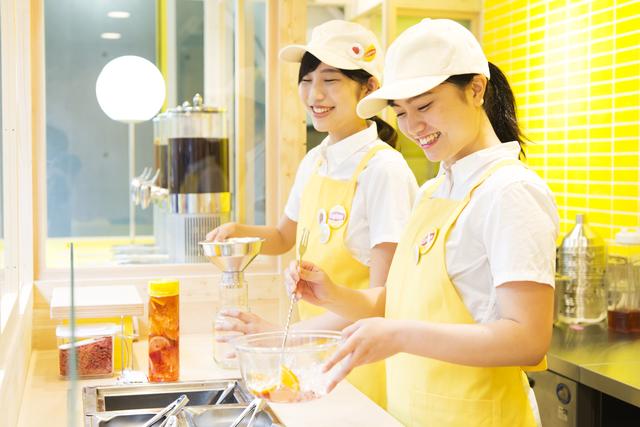 画像1: リプトンの専門店ならではの内装