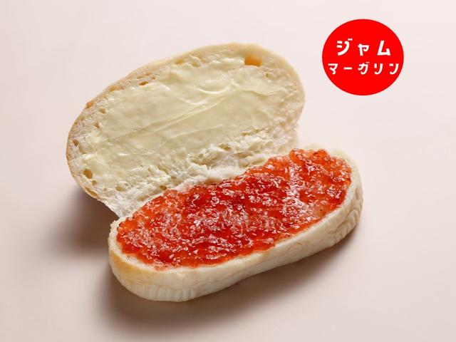 画像: <ジャムマーガリン> 販売価格:200円(税込)