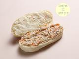 画像: <ごぼうとポテサラ> 販売価格:260円(税込)
