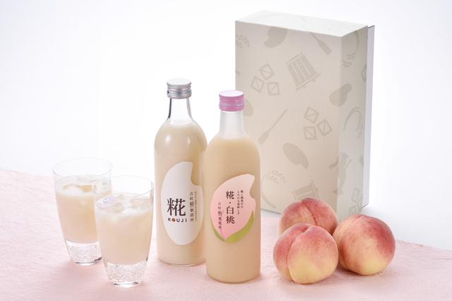 画像2: 旬の桃果汁を使った冷やして楽しむ夏の甘酒 「糀・白桃」