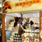 画像2: 大丸東京店の催事会場で1週間に1万個以上を販売!
