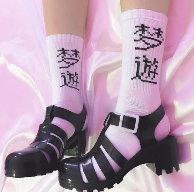 画像9: 台湾発ネオストリートブランド「MaryJaneNite」がヴィレヴァン通販に登場!