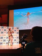 画像1: スペシャルゲストは旅行好きなマギー!